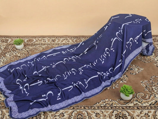 AZAADI-E-KHAYAAL SHAWL