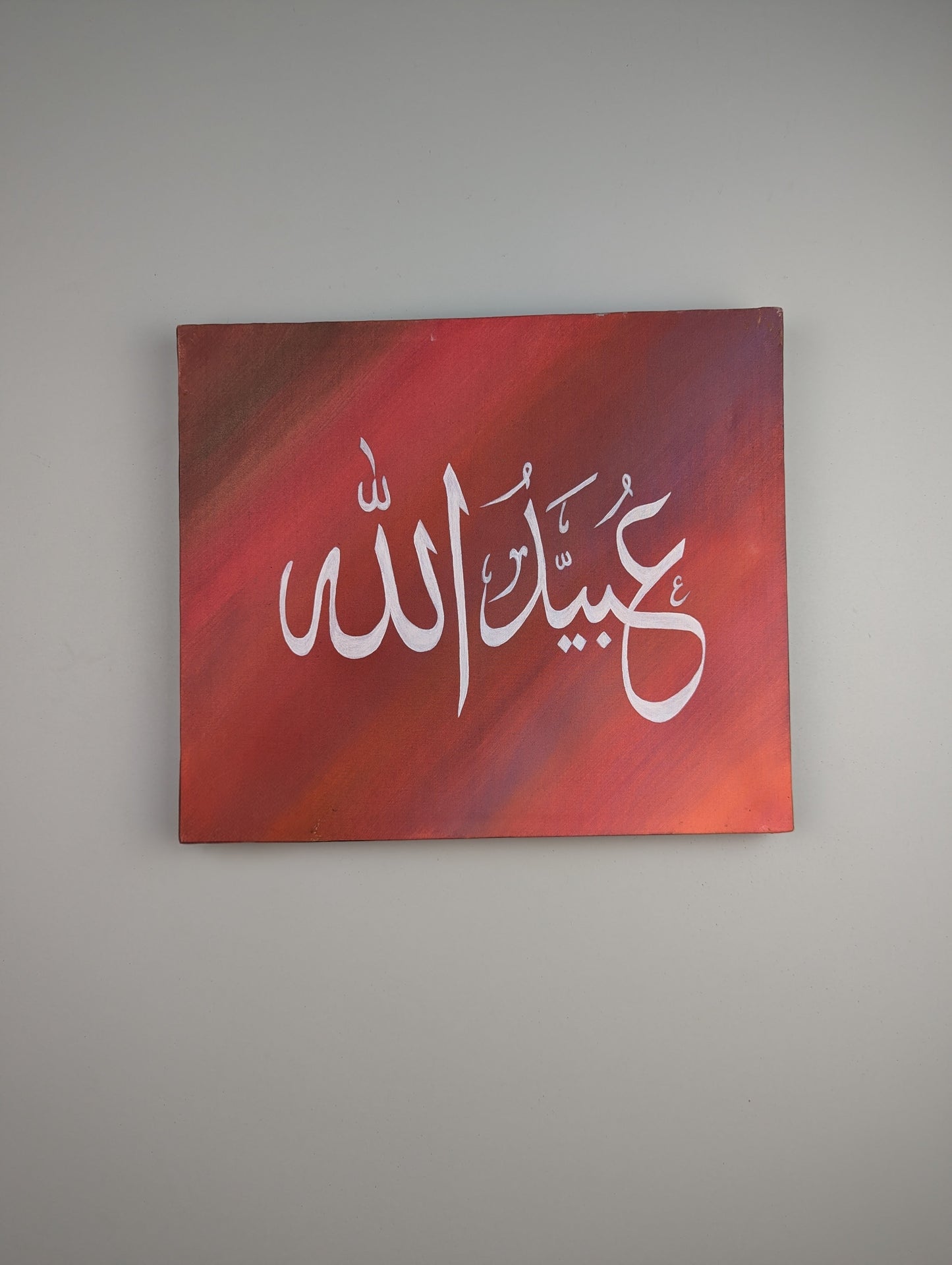 CUSTOMIZE CALIGRAPHIC NAMES