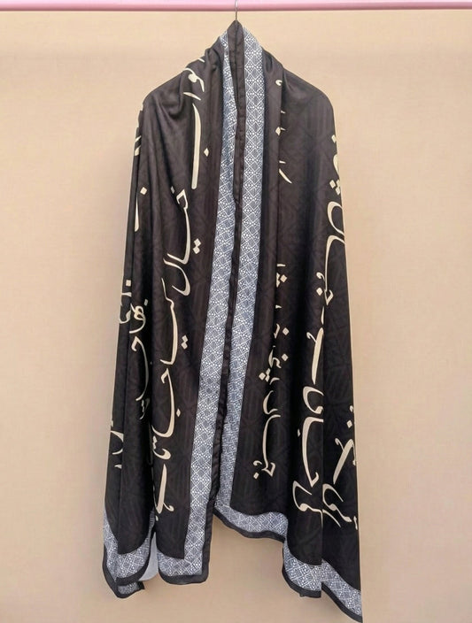 AZAADI-E-KHAYAAL  SHAWL