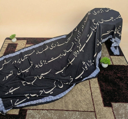 AZAADI-E-KHAYAAL  SHAWL