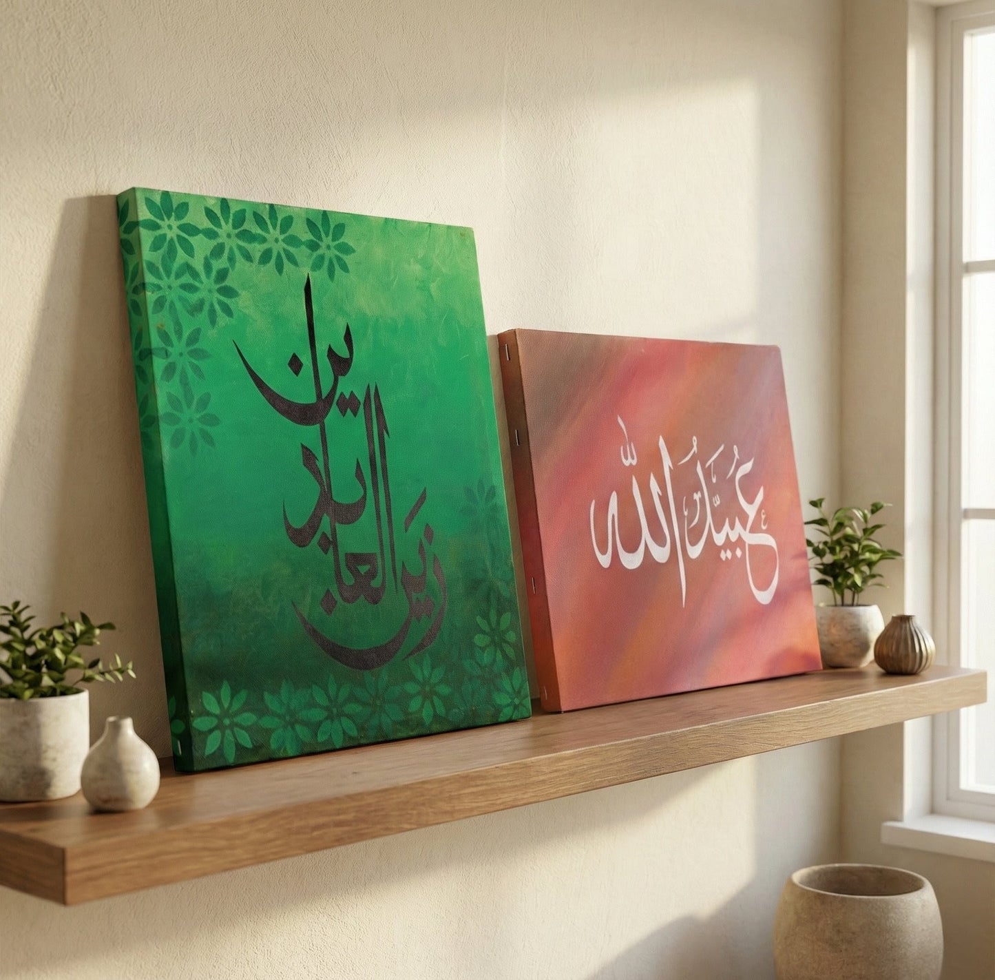 CUSTOMIZE CALIGRAPHIC NAMES